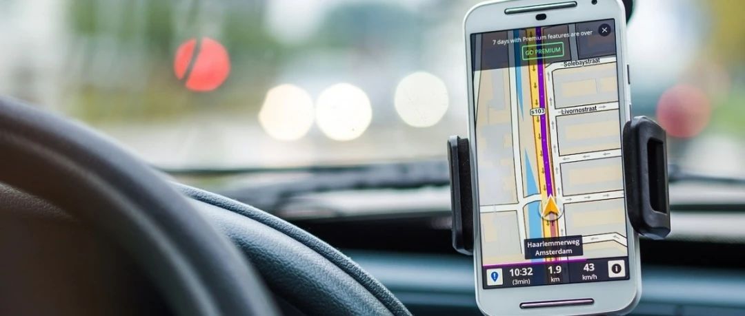 淺談汽車行業(yè)license合同修訂中的一些注意點